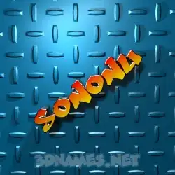 sononu in Grid Style style - 3D name wallpaper