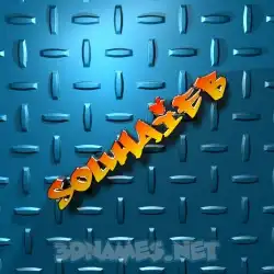souhaieb in Grid Style style - 3D name wallpaper