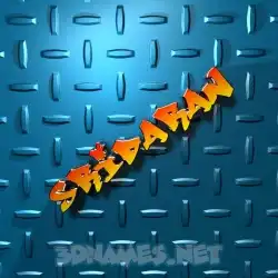 sridaran in Grid Style style - 3D name wallpaper