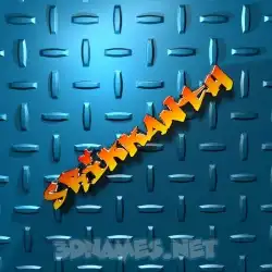 srikkanth in Grid Style style - 3D name wallpaper