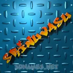 srinuvasu in Grid Style style - 3D name wallpaper