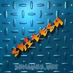 sritesh in Grid Style style - 3D name wallpaper