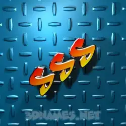 sss in Grid Style style - 3D name wallpaper
