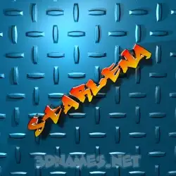 starlena in Grid Style style - 3D name wallpaper