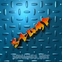 stump in Grid Style style - 3D name wallpaper