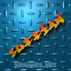 suffian in Grid Style style - 3D name wallpaper