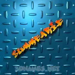 summearif in Grid Style style - 3D name wallpaper