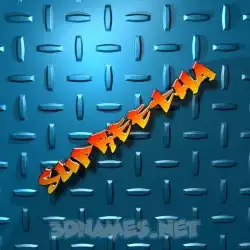 supreetha in Grid Style style - 3D name wallpaper
