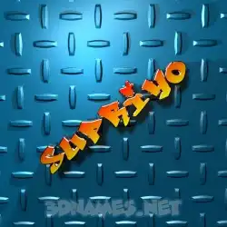 supriyo in Grid Style style - 3D name wallpaper