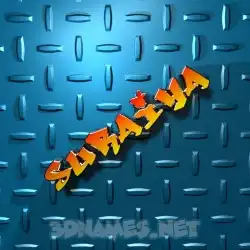 suraiya in Grid Style style - 3D name wallpaper