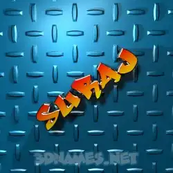 suraj in Grid Style style - 3D name wallpaper