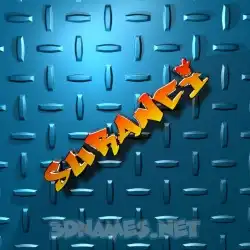 suranci in Grid Style style - 3D name wallpaper