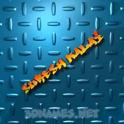 suresh kalai in Grid Style style - 3D name wallpaper