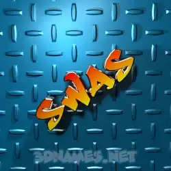 swas in Grid Style style - 3D name wallpaper