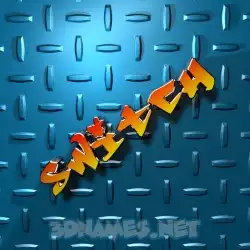switch in Grid Style style - 3D name wallpaper