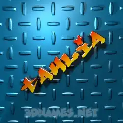 tahlia in Grid Style style - 3D name wallpaper