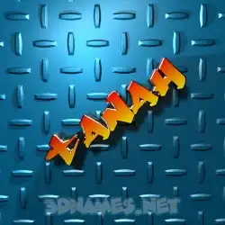 tanah in Grid Style style - 3D name wallpaper