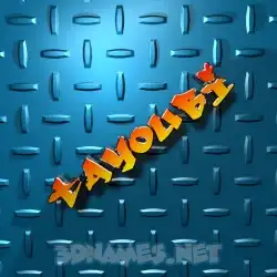 tayoubi in Grid Style style - 3D name wallpaper