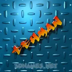 tehman in Grid Style style - 3D name wallpaper