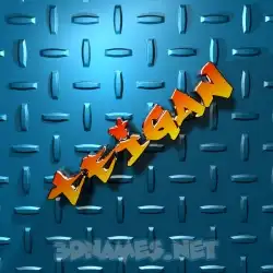 teigan in Grid Style style - 3D name wallpaper
