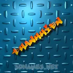 thanhhien in Grid Style style - 3D name wallpaper