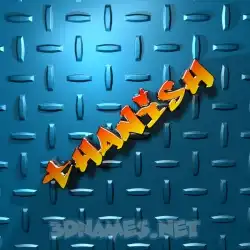 thanish in Grid Style style - 3D name wallpaper