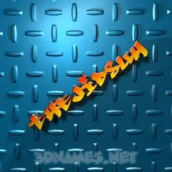 thejidsuh in Grid Style style - 3D name wallpaper