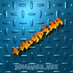 thuydinh in Grid Style style - 3D name wallpaper