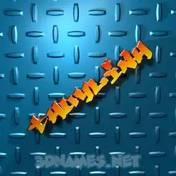 thuylinh in Grid Style style - 3D name wallpaper