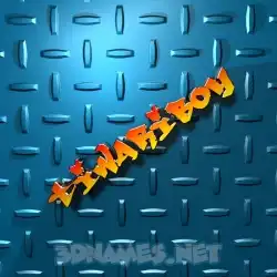 tiwariboy in Grid Style style - 3D name wallpaper