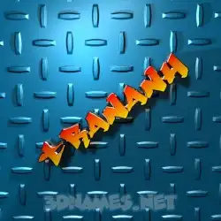 trananh in Grid Style style - 3D name wallpaper