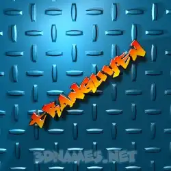 tranguyen in Grid Style style - 3D name wallpaper