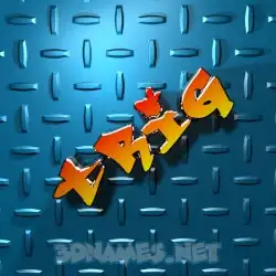 trig in Grid Style style - 3D name wallpaper