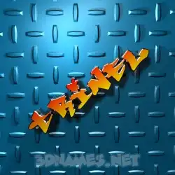 trinel in Grid Style style - 3D name wallpaper