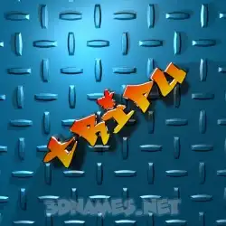 tripu in Grid Style style - 3D name wallpaper