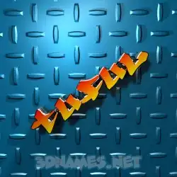 tuful in Grid Style style - 3D name wallpaper