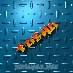 tushu in Grid Style style - 3D name wallpaper