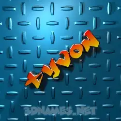 tyvon in Grid Style style - 3D name wallpaper