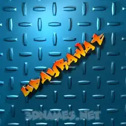 udayrawat in Grid Style style - 3D name wallpaper