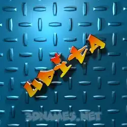 udita in Grid Style style - 3D name wallpaper