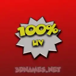 uv in Grid Style style - 3D name wallpaper