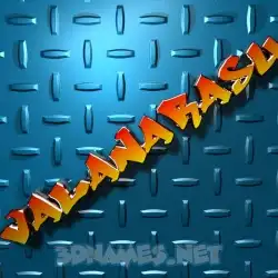 valanarasu in Grid Style style - 3D name wallpaper