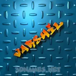 varshil in Grid Style style - 3D name wallpaper
