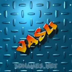 vasu in Grid Style style - 3D name wallpaper