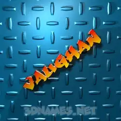 vaughan in Grid Style style - 3D name wallpaper