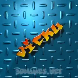 vicku in Grid Style style - 3D name wallpaper