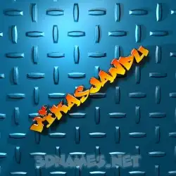 vikasjandu in Grid Style style - 3D name wallpaper