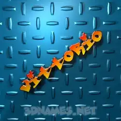 vittorio in Grid Style style - 3D name wallpaper
