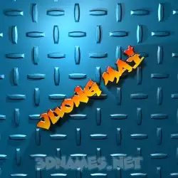 vuong mai in Grid Style style - 3D name wallpaper