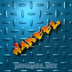 wakeel in Grid Style style - 3D name wallpaper